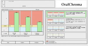 スクリーンショット 2016-05-15 13.36.57
