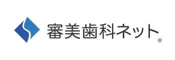 審美歯科ネット
